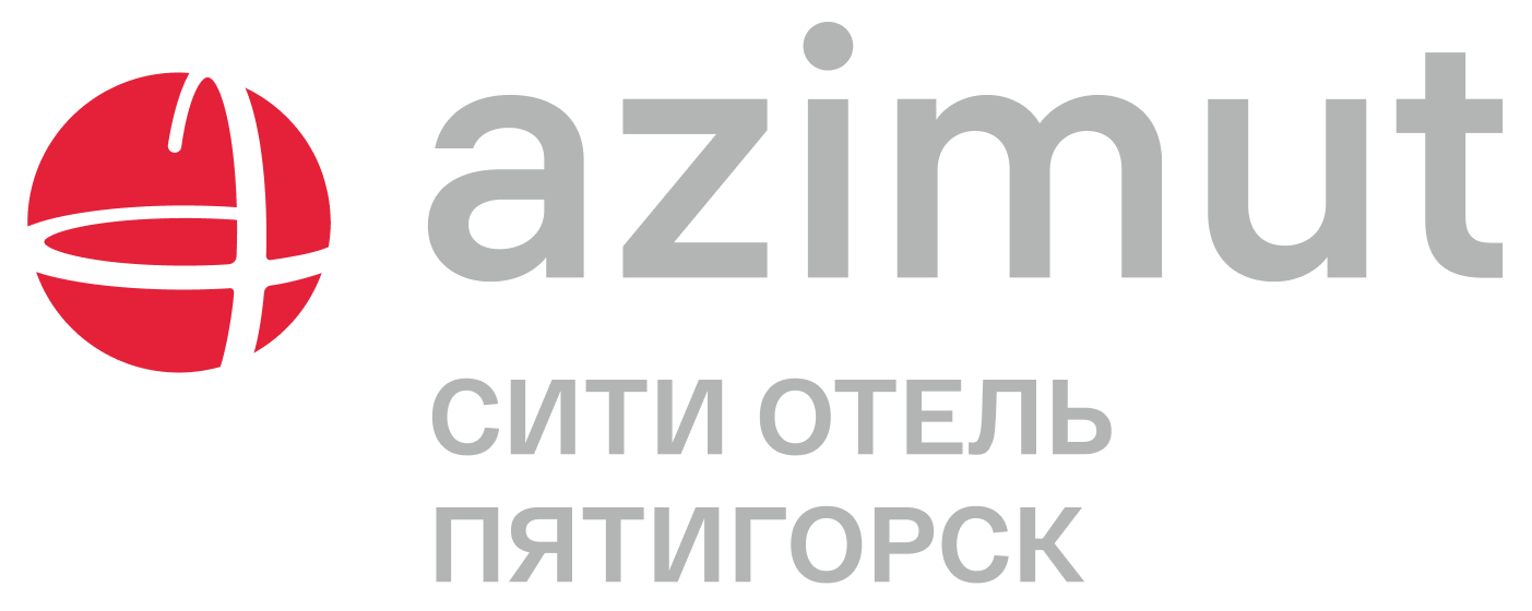 AZIMUT Сити Отель Пятигорск